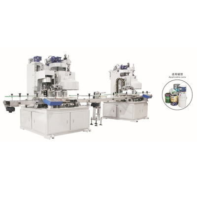1-5 L Round Can Making Line