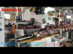 Machines de soudage de boîtes